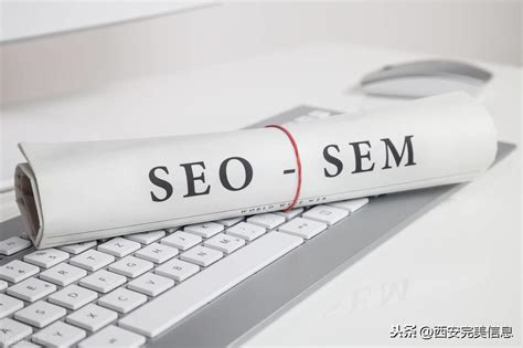 seo营销应该如何做seo博客