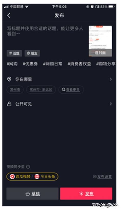 seo1短视频线路发布页