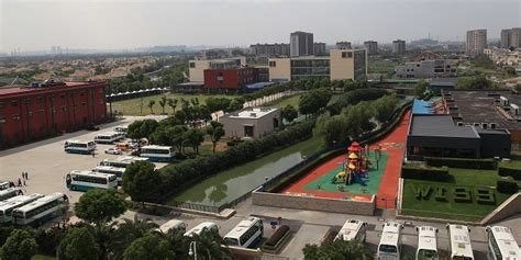 shanghai commercial school