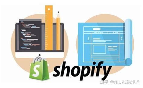 shopify怎么做seo优化