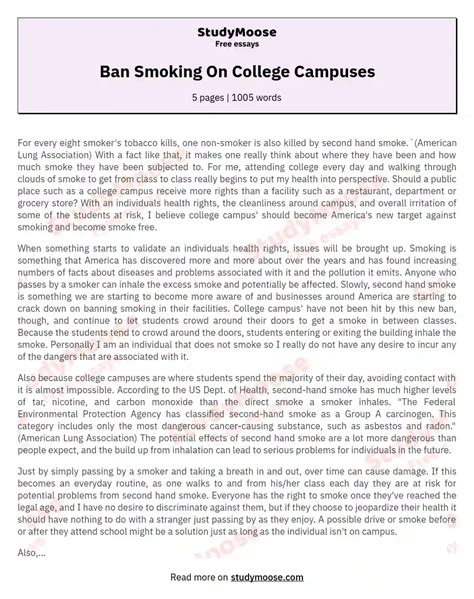 smoking on college campus作文