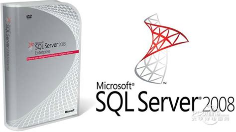 sql server 2008 r2下载