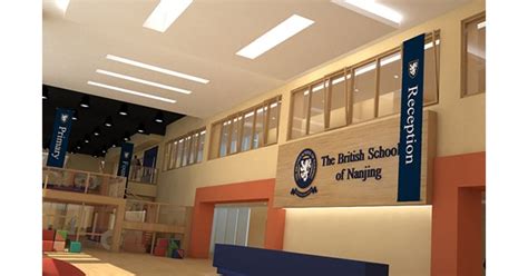 the british school of nanjing