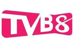 tvb8在线直播