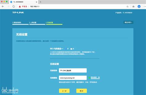 u9官网登录入口v1.9.2
