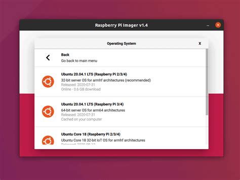 ubuntu核心服务安装