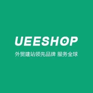 ueeshop是什么平台