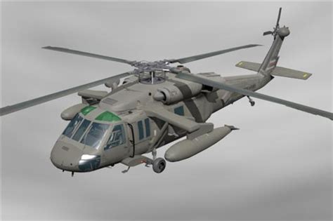 uh60直升机航模