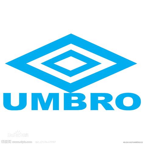 umbro是哪国品牌鞋