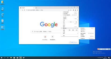webkit怎么设置中文