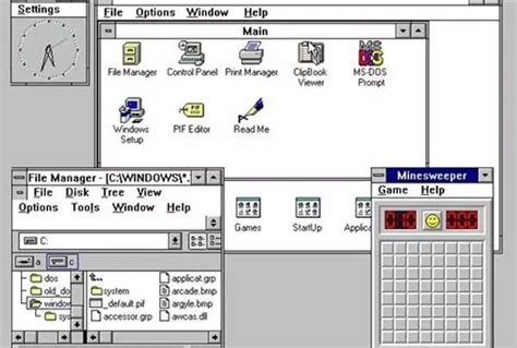 windows最初的系统