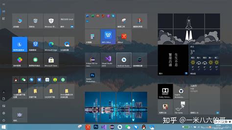 windows桌面优化软件