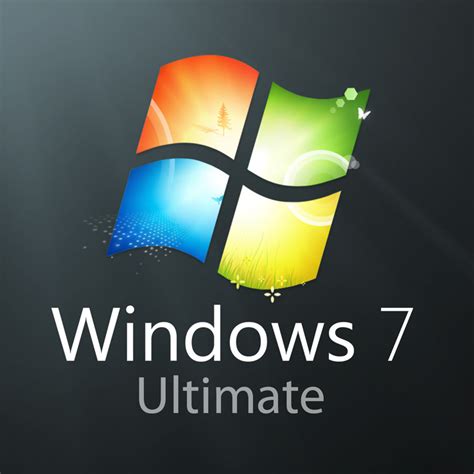 windows 7 ultimate核心版本