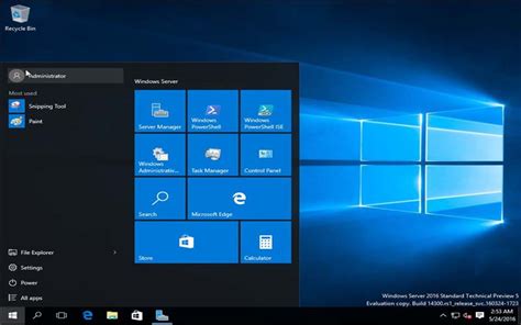 windows server 2016和windows 11