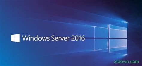 windows server2016系统下载官网