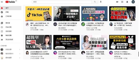 youtube在中国能看么